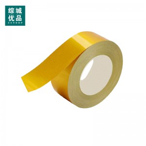 综城优品 CC-CB-80 胶带 (计价单位:卷) 黄色
