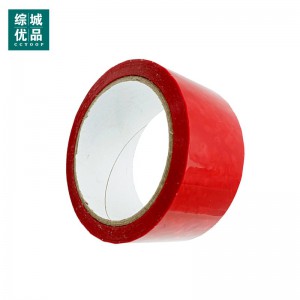 综城优品 CC-CB-7 胶带 (计价单位:卷) 红色