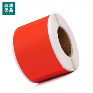 综城优品 CC-CB-92 胶贴 (计价单位:卷) 红色