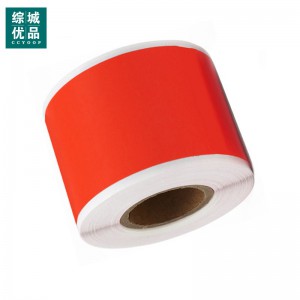 综城优品 CC-CB-92 胶贴 (计价单位:卷) 红色