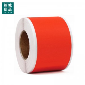综城优品 CC-CB-92 胶贴 (计价单位:卷) 红色