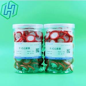针式过滤器25mm/0.1um有机系亲水性PTFE