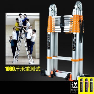 伸缩梯人字梯家用折叠梯多功能升降楼梯加厚铝合金工程梯子闪电客除尘纸 德标无缝管+宽踏板]直梯3.5米[需靠墙体使用]