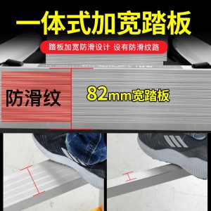 伸缩梯人字梯家用折叠梯多功能升降楼梯加厚铝合金工程梯子闪电客除尘纸 德标无缝管+宽踏板]直梯3.5米[需靠墙体使用]