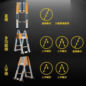 伸缩梯人字梯家用折叠梯多功能升降楼梯加厚铝合金工程梯子闪电客除尘纸 德标无缝管+宽踏板]直梯3.5米[需靠墙体使用]