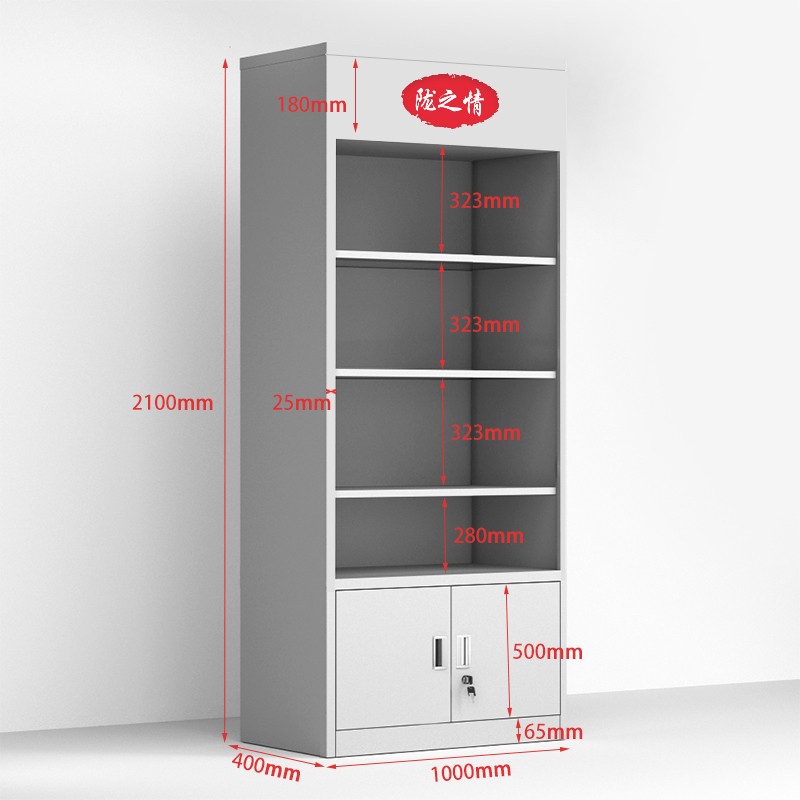 富和美(BNF) 背柜展示柜 背柜