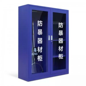 富和美钢制防爆柜含器材901 柜