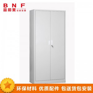 富和美(BNF)通双节文件柜铁皮柜大器械柜档案柜办公资料柜铁柜子员工柜办公柜更衣柜储物柜850L*390W*1800H 银色