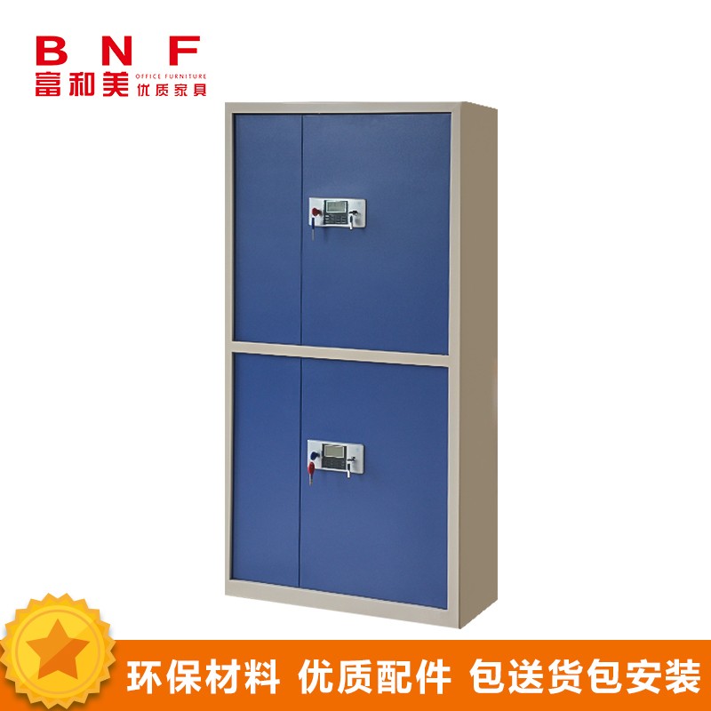 富和美文件柜铁皮柜大器械柜档案柜办公资料柜铁柜子员工柜办公柜保密柜33 产品