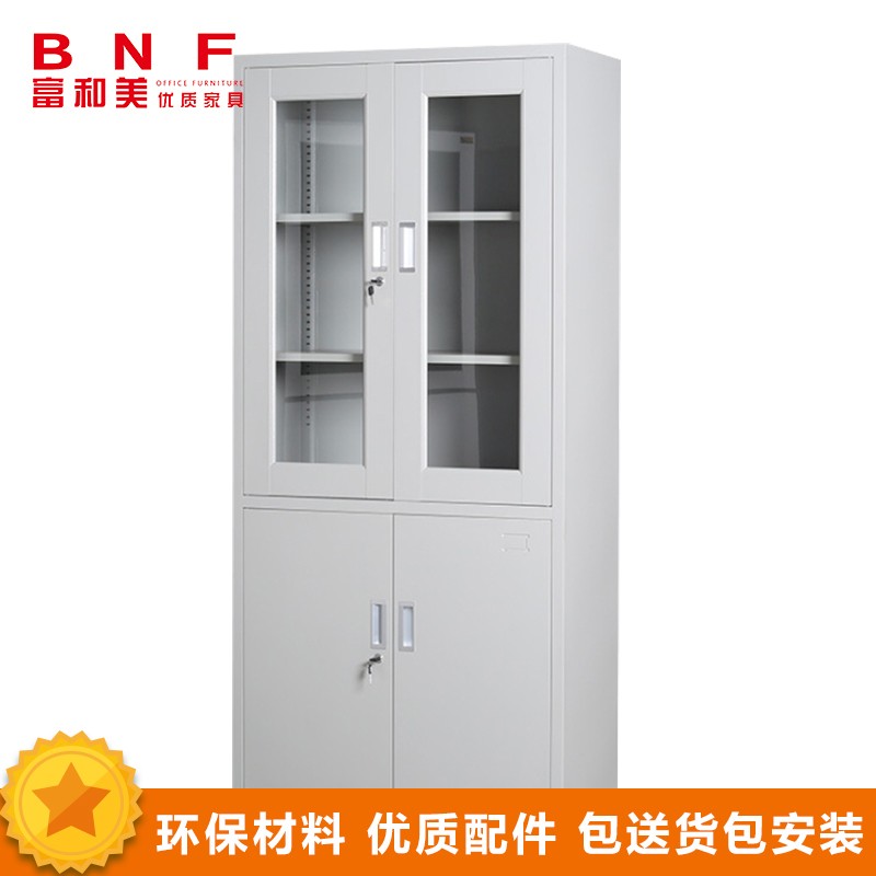 富和美(BNF)大器械文件柜铁皮柜大器械柜档案柜办公资料柜铁柜子员工柜办公柜储物柜加厚款850L*390W*1800H 银色
