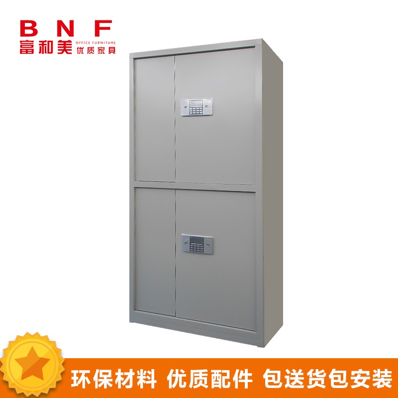富和美文件柜铁皮柜大器械柜档案柜办公资料柜铁柜子员工柜保密柜55 产品