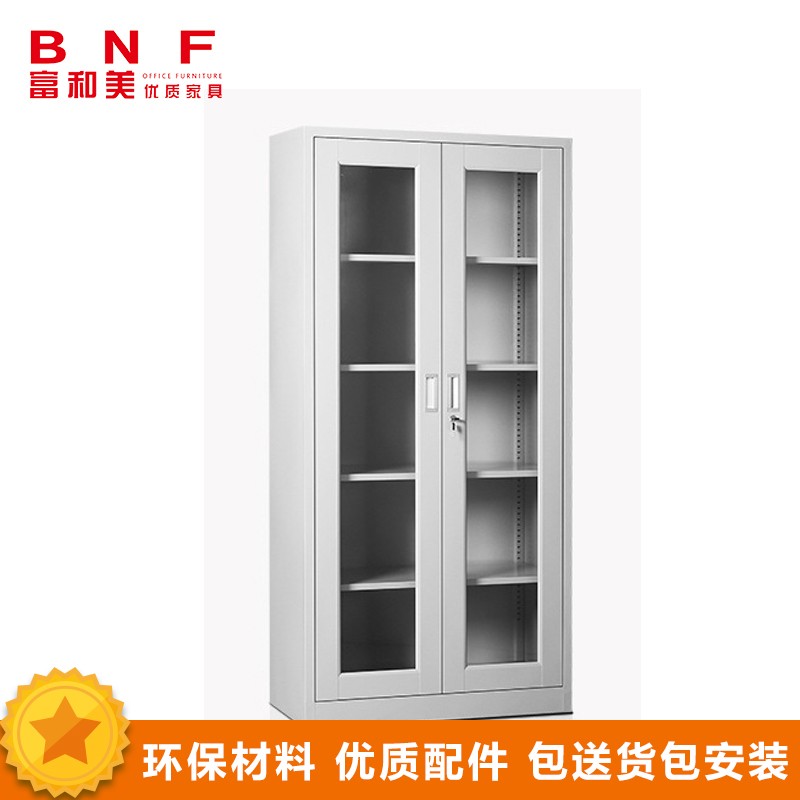 富和美(BNF)通玻文件柜铁皮柜玻璃门档案柜办公资料柜铁柜子员工柜办公柜储物柜带锁加厚款850L*390W*1800H 银色