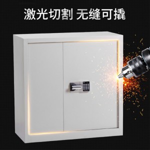 富和美文件柜铁皮柜大器械柜档案柜 单节矮柜保密柜 白色