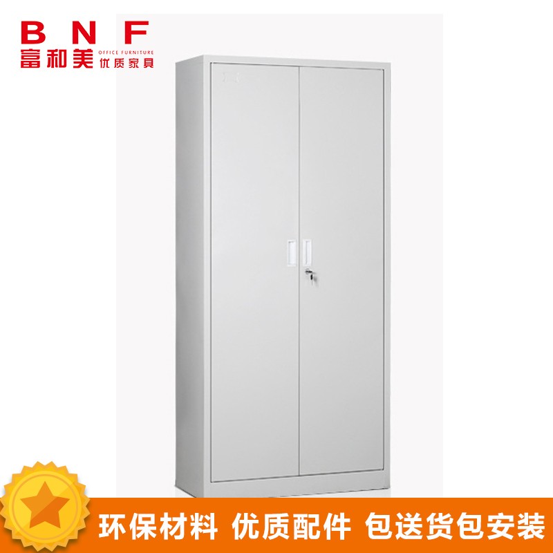 富和美(BNF)通门文件柜铁皮柜大器械柜档案柜办公资料柜铁柜子员工柜办公柜储物柜加厚版(850L*390W*1800H) 银色