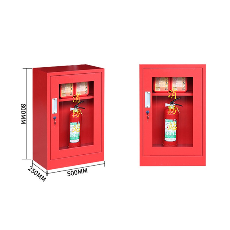 富和美(BNF)消防器材柜微型消防站应急工具展示柜 800消防柜