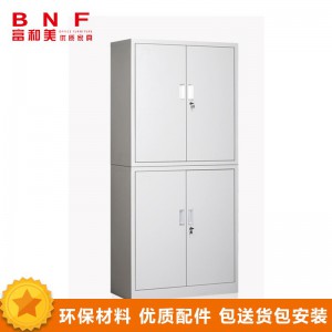 富和美(BNF)通双节文件柜铁皮柜大器械柜档案柜办公资料柜铁柜子员工柜办公柜储物柜加厚款850L*390W*1800H 银色