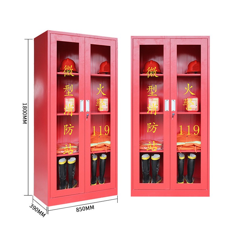 富和美(BNF)消防器材柜微型消防站应急工具展示柜 1800消防柜1