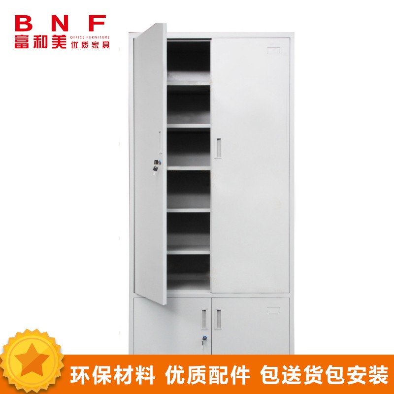 富和美下档凭证文件柜铁皮柜大器械柜档案柜办公资料柜铁柜子财务凭证柜灰白色办公柜加厚款850L*390W*1808H 银色