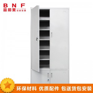富和美下档凭证文件柜铁皮柜大器械柜档案柜办公资料柜铁柜子财务凭证柜灰白色办公柜加厚款850L*390W*1808H 银色
