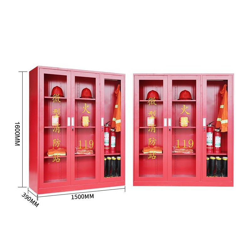 富和美(BNF)消防器材柜微型消防站应急工具展示柜 1600消防柜2