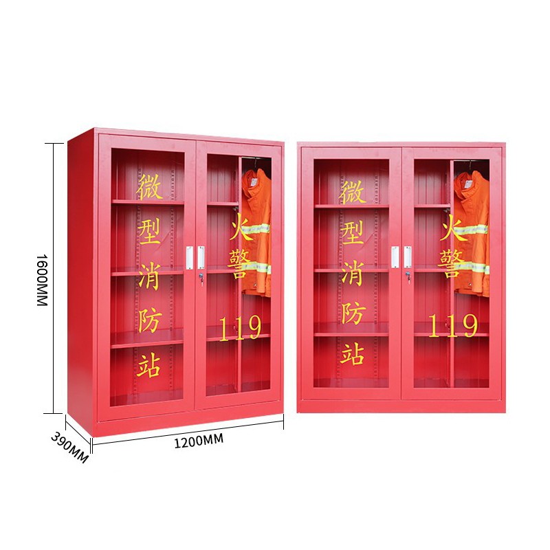 富和美(BNF)消防器材柜微型消防站应急工具展示柜 1600消防柜1