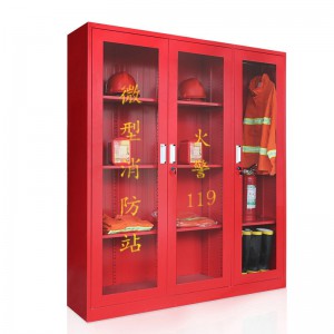 富和美(BNF)消防器材柜微型消防站应急工具展示柜 1600消防柜1