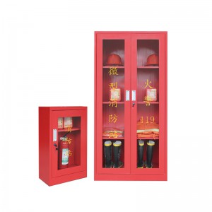 富和美(BNF)消防器材柜微型消防站应急工具展示柜 1600消防柜1