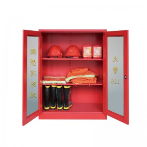 富和美(BNF)消防器材柜微型消防站应急工具展示柜 1600消防柜1
