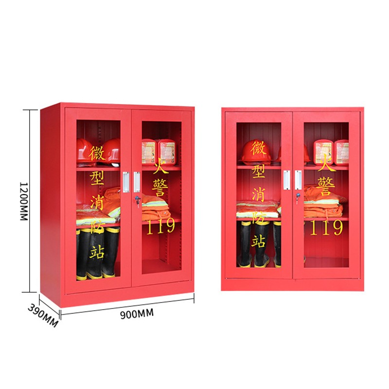富和美(BNF)消防器材柜微型消防站应急工具展示柜 1200消防柜
