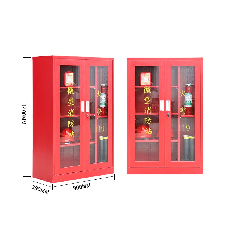 富和美(BNF)消防器材柜微型消防站应急工具展示柜 1400消防柜