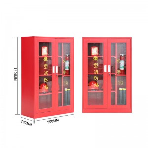 富和美(BNF)消防器材柜微型消防站应急工具展示柜 1400消防柜