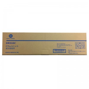 柯尼卡美能达 KONICA MINOLTA DR316C 青色硒鼓(适用C300i/C360i机型)