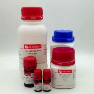 红细胞保存液 500ml