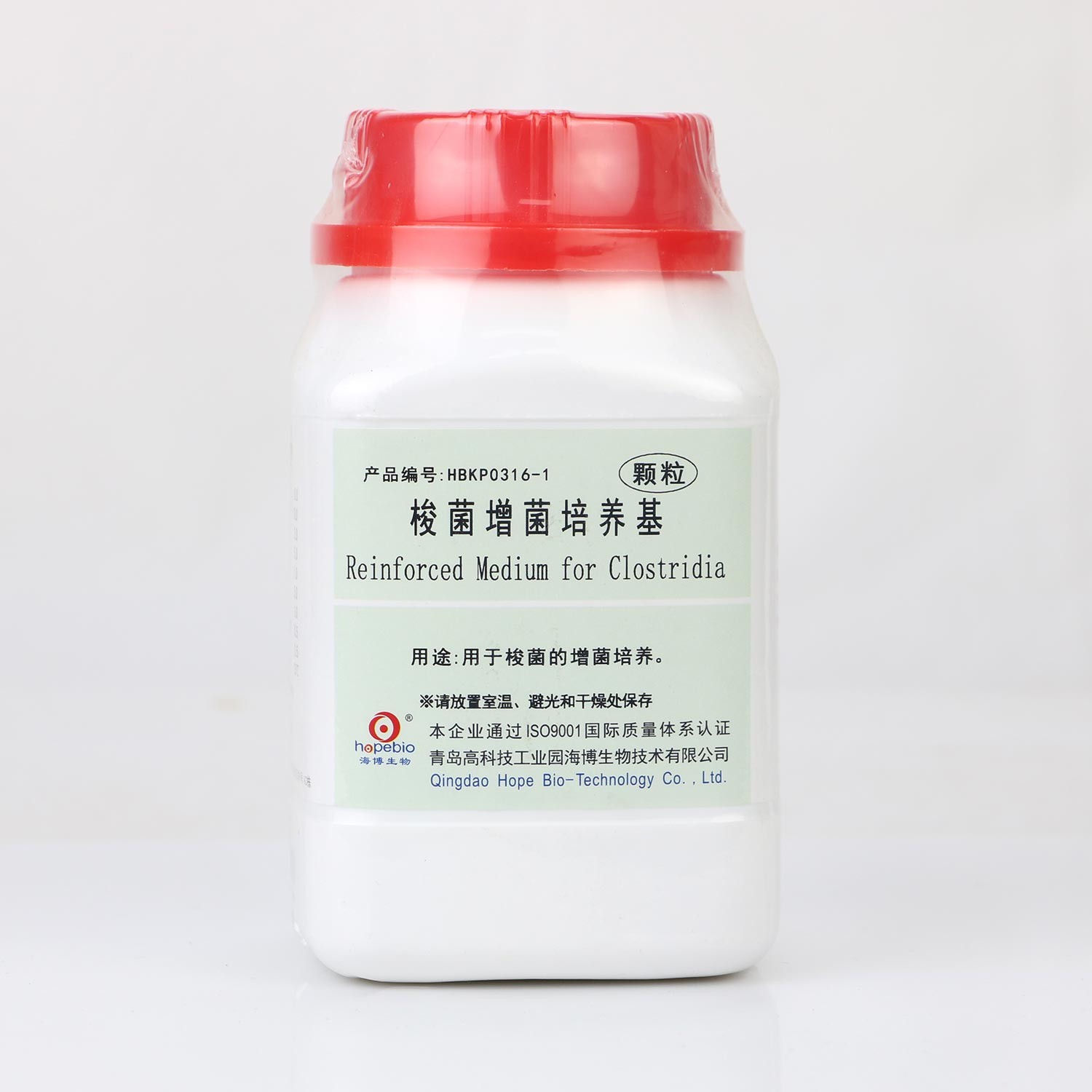 梭菌增菌培养基（中国药典）(颗粒)250g