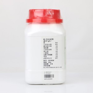 梭菌增菌培养基（中国药典）(颗粒)250g