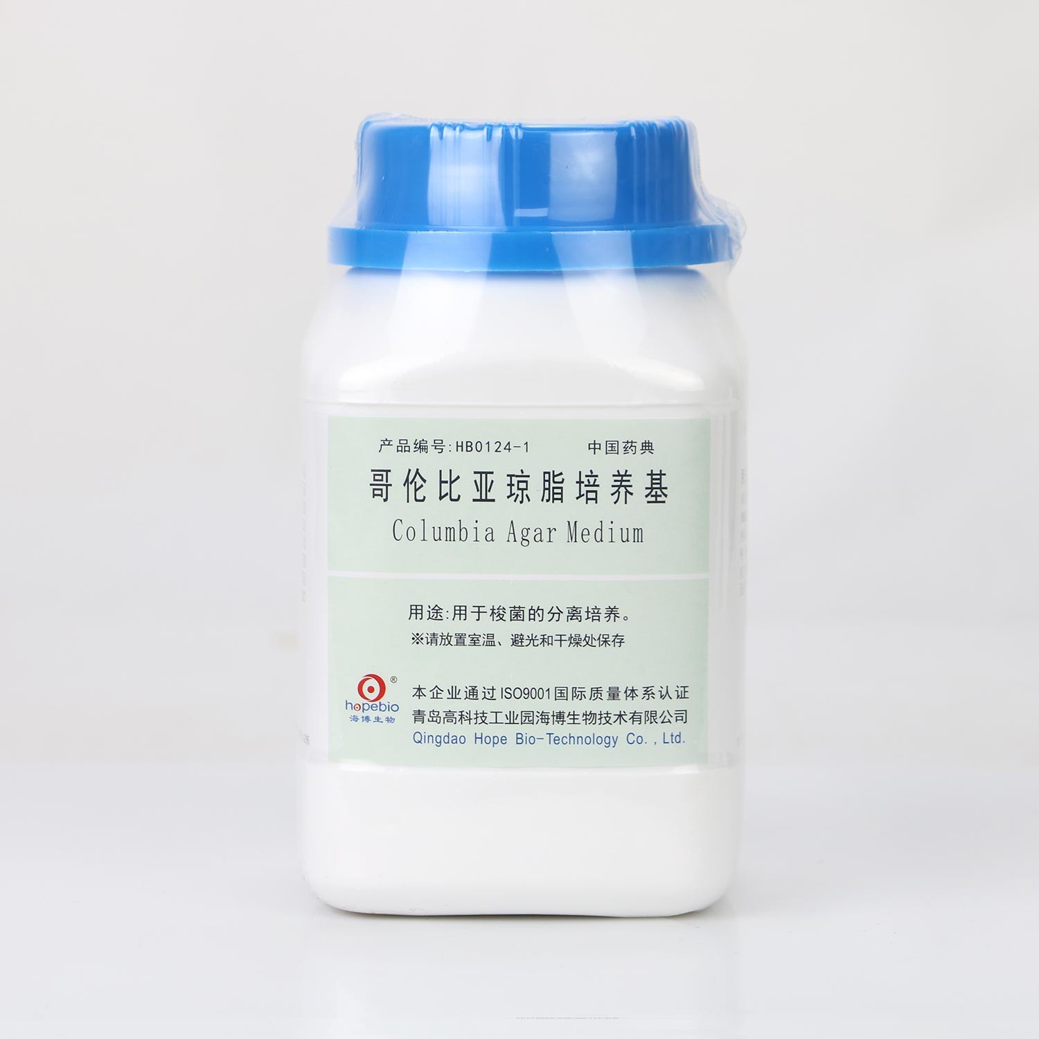 哥伦比亚琼脂培养基（中国药典）250g