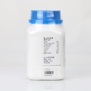 哥伦比亚琼脂培养基（中国药典）250g