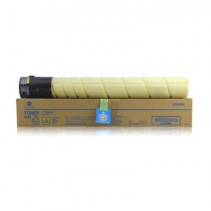 柯尼卡美能达 TN220 柯美碳粉四色标容碳粉套装（青黑红黄）（适用C221/7122/C281）