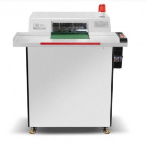 科密 CM-200P 碎纸机大容量工业级销毁粉碎机 24小时工作 单次150张碎纸 一台