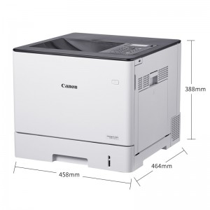 佳能（Canon）LBP710Cx A4幅面彩色激光单功能打印机（自动双面打印/U盘直接打印）一台