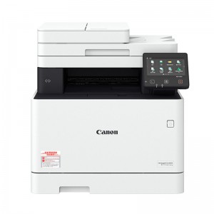 佳能（Canon） iC MF742Cdw无线彩色激光多功能复印扫描打印机一体机