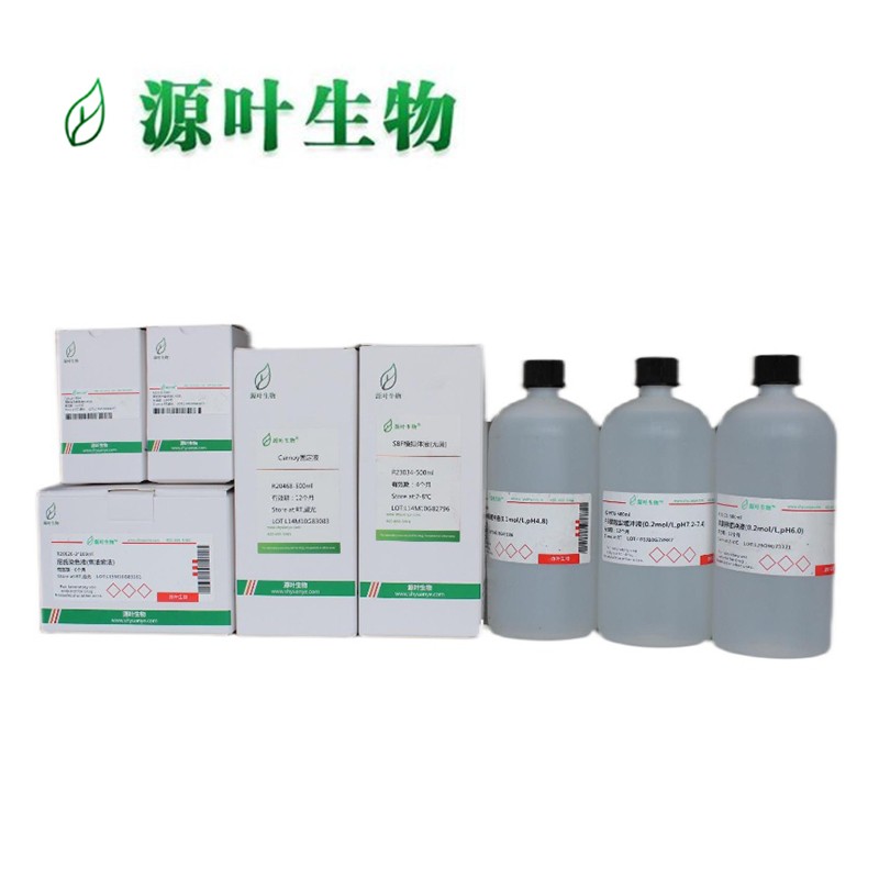 R22378 乙二胺四醋酸二钠滴定液 0.05mol/L 500ml