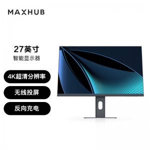MAXHUB电脑显示器 DS27N 游戏影音商用家用会议办公27英寸液晶机显示器一台