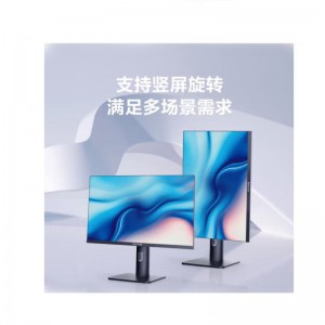 MAXHUB 显示器 DS27NB 游戏影音商用家用会议办公27英寸液晶一台