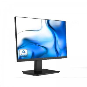 MAXHUB DS24NB 电脑显示器游戏影音商用家用会议办公23.8英寸液晶显示器一台