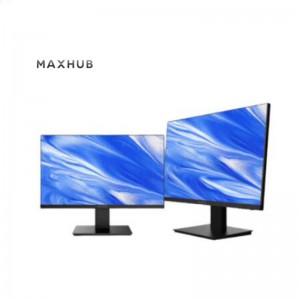 MAXHUB DS24NB 电脑显示器游戏影音商用家用会议办公23.8英寸液晶显示器一台