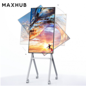 MAXHUB会议平板旋转屏55英寸无线投屏教学视频会议一体机(DM55CA+安卓9+智能笔+支架)