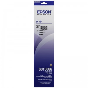 爱普生（Epson）LQ-1900K2+ S015086黑色色带 C13S015533CF 一套