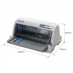 爱普生（EPSON）LQ-730KII 针式打印机 LQ-730K升级版 针式打印机（82列）一台