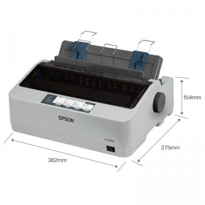 爱普生（EPSON）LQ-300KH 滚筒式针式打印机（80列）小巧 便携 智能 一台